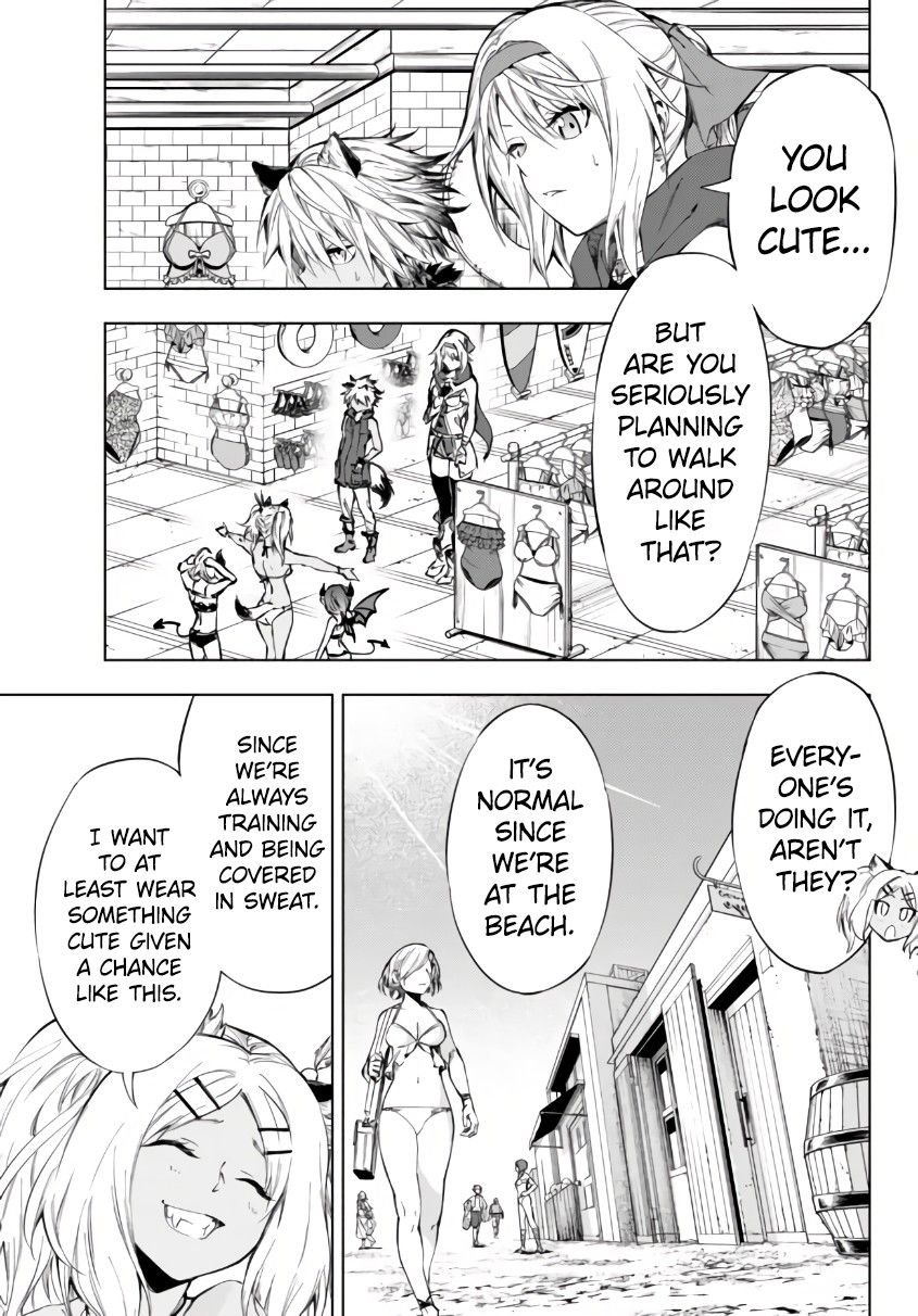 Page 14 of Chapter 25.1