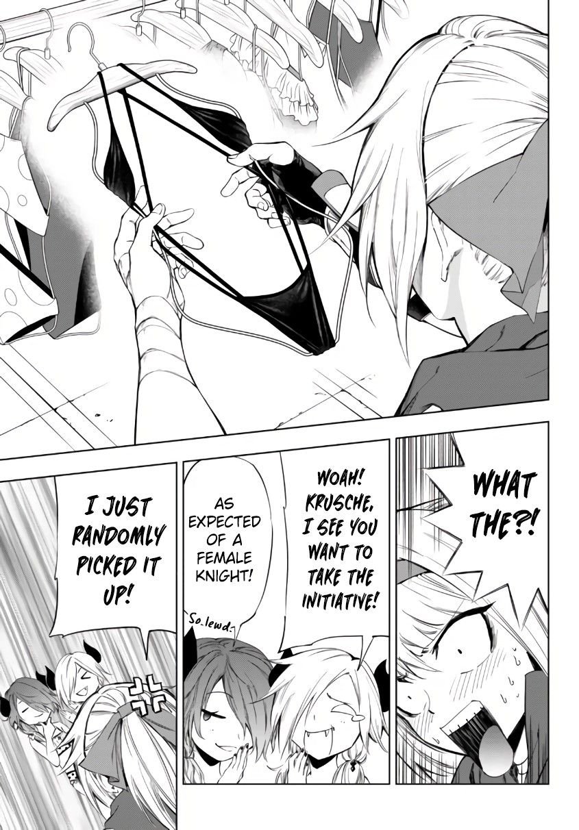 Page 16 of Chapter 25.1