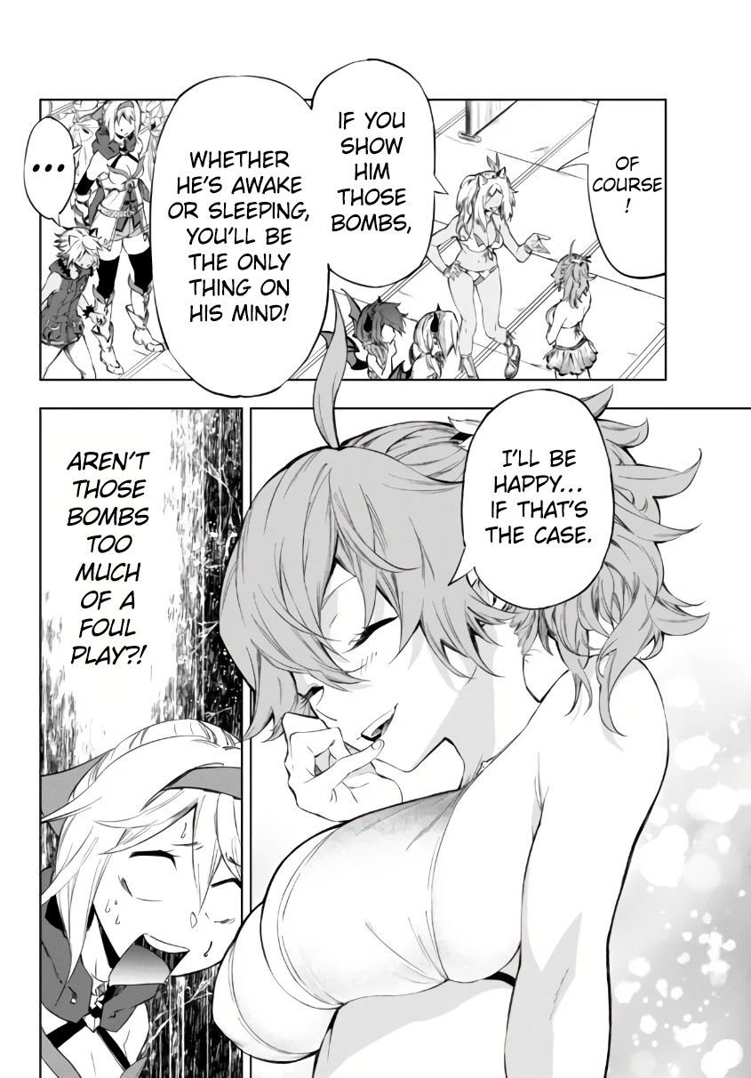 Page 21 of Chapter 25.1