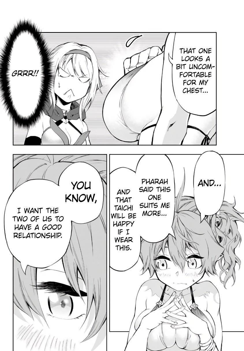 Page 4 of Chapter 25.2