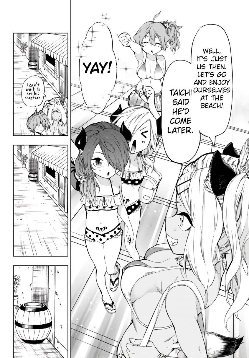 Page 8 of Chapter 25.2