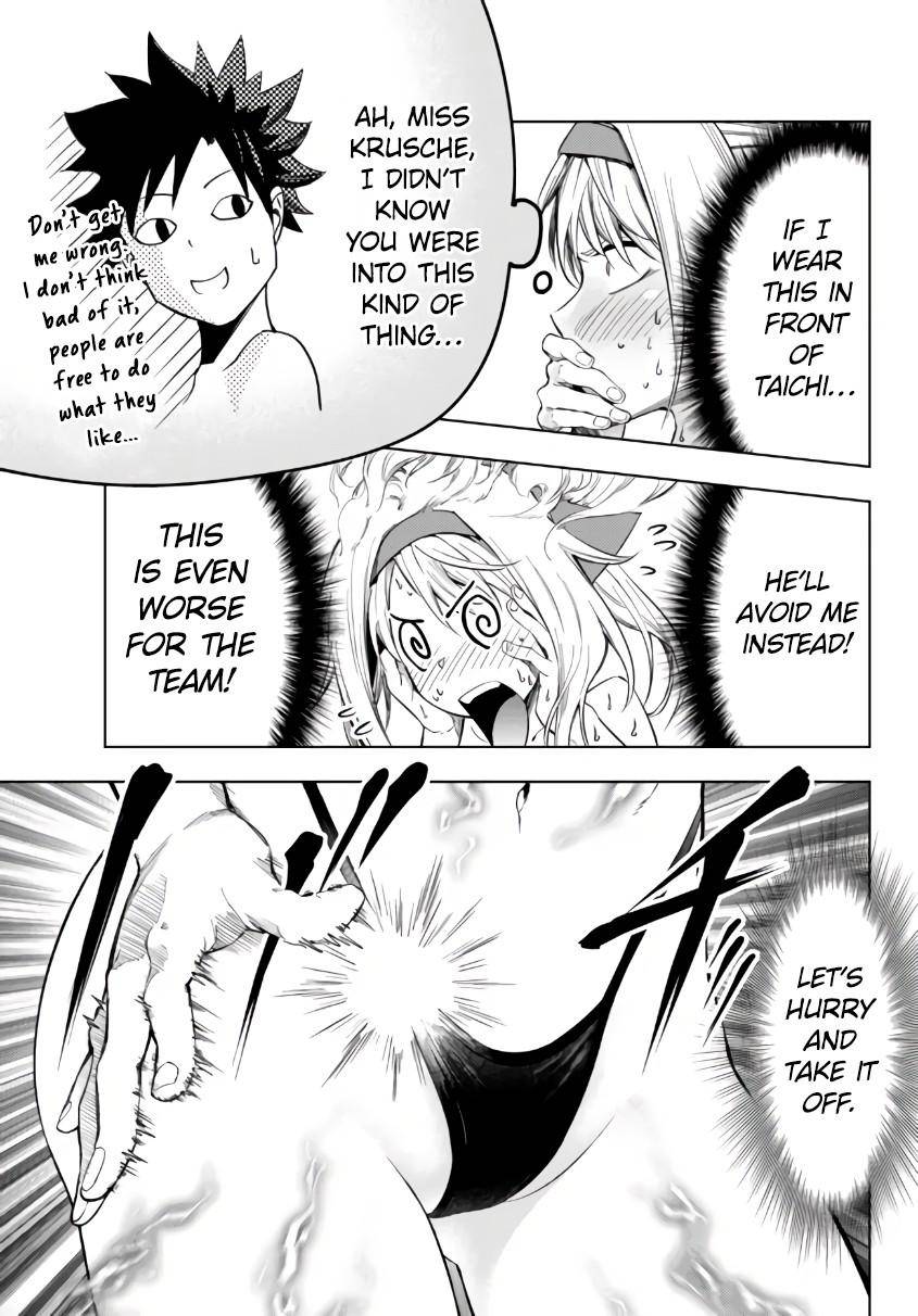 Page 17 of Chapter 25.2