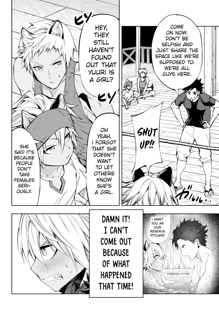 Page 5 of Chapter 26