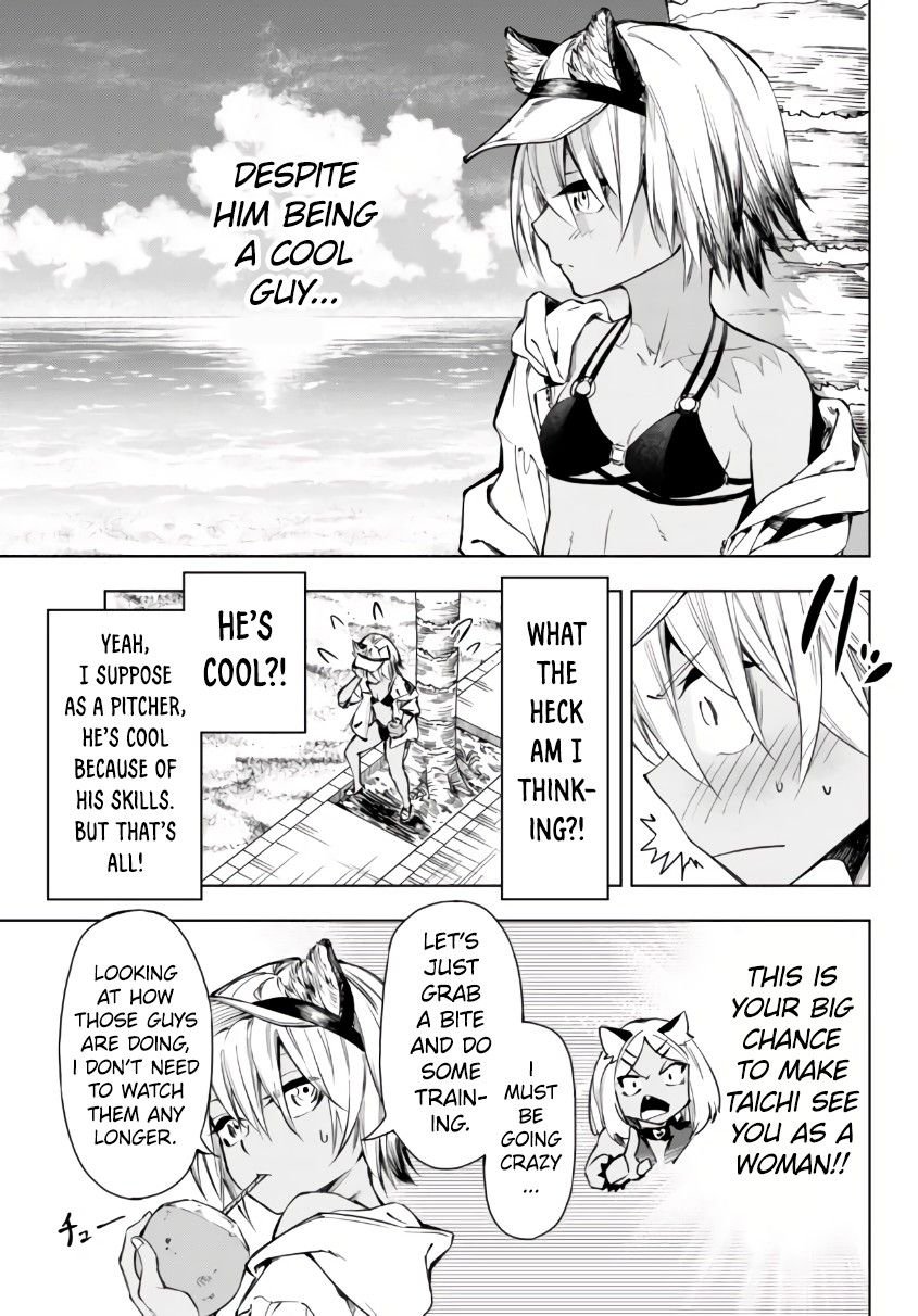 Page 14 of Chapter 26