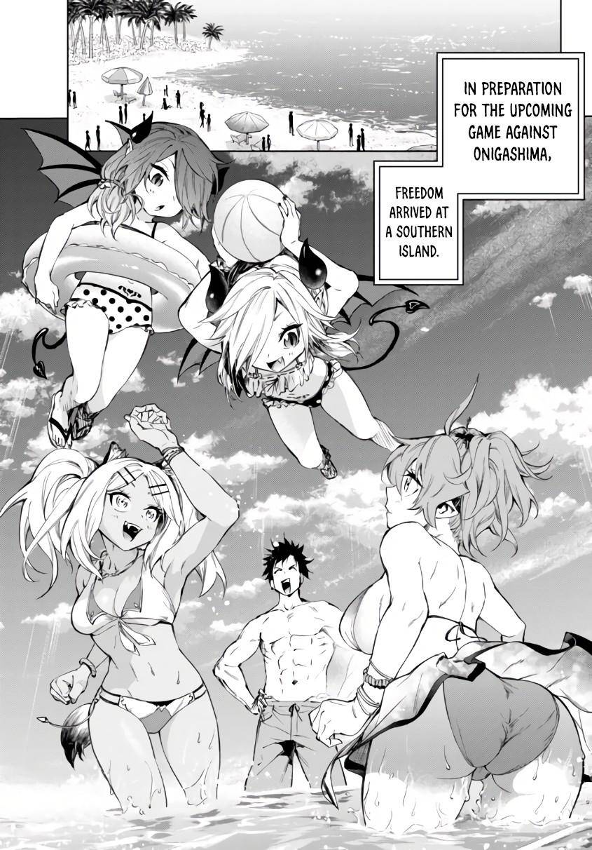 Page 2 of Chapter 26.1
