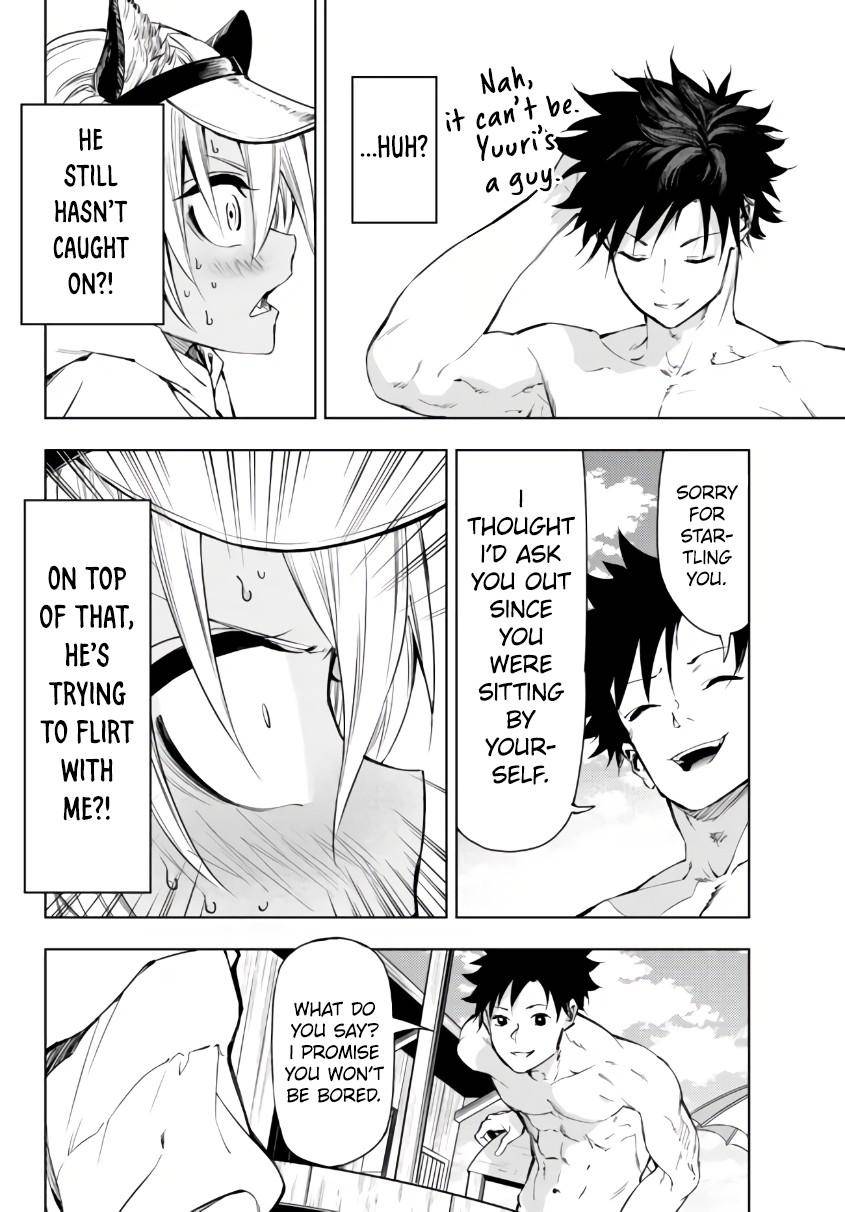 Page 17 of Chapter 26.1