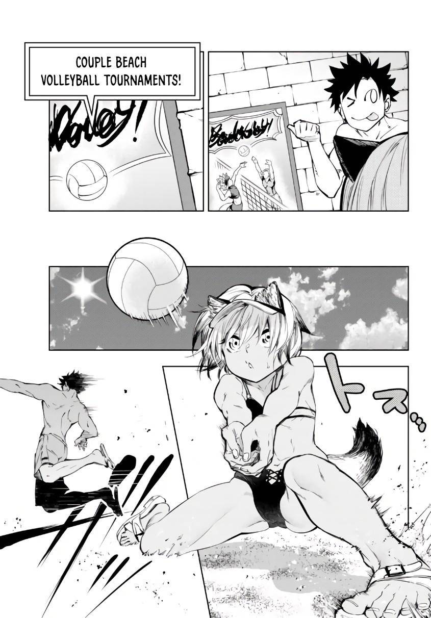 Page 5 of Chapter 26.2