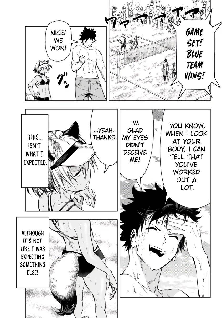 Page 7 of Chapter 26.2