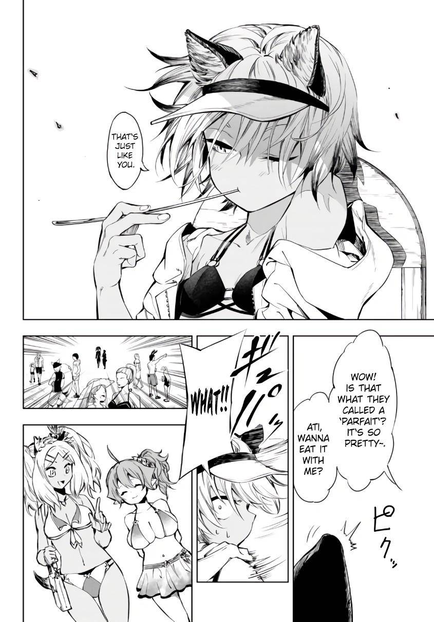 Page 12 of Chapter 26.2