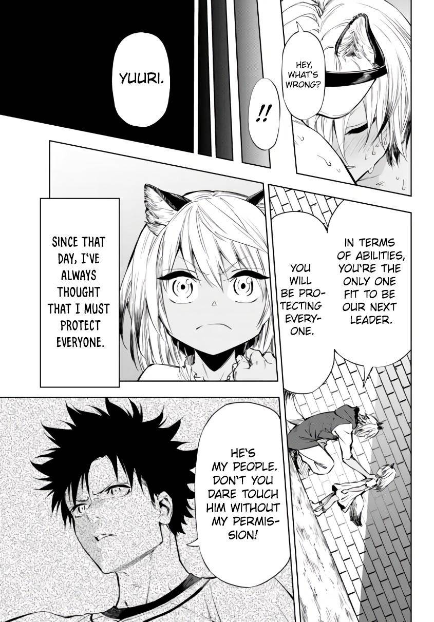 Page 19 of Chapter 26.2