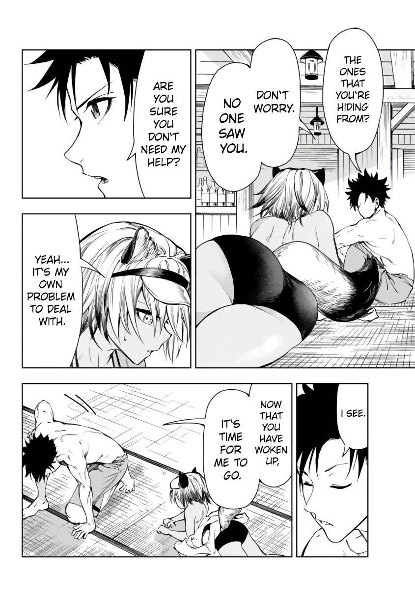 Page 22 of Chapter 26.2