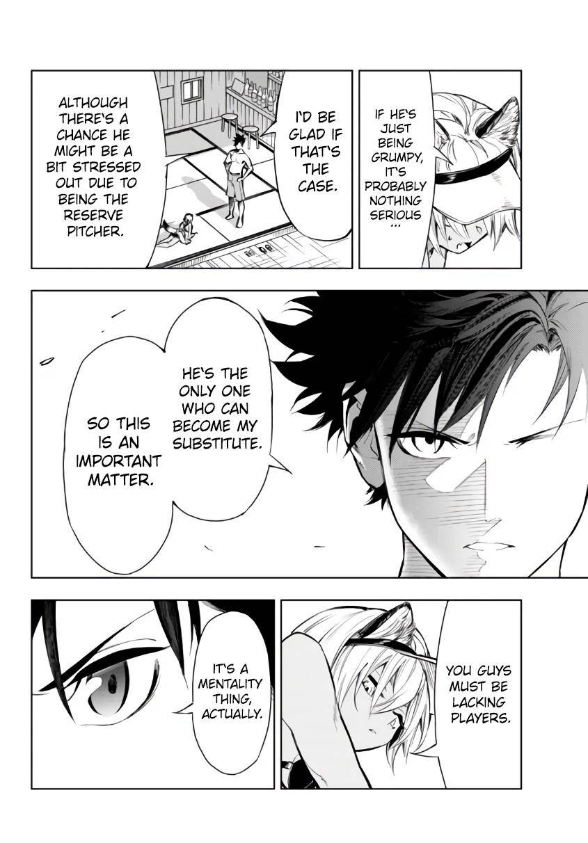 Page 24 of Chapter 26.2