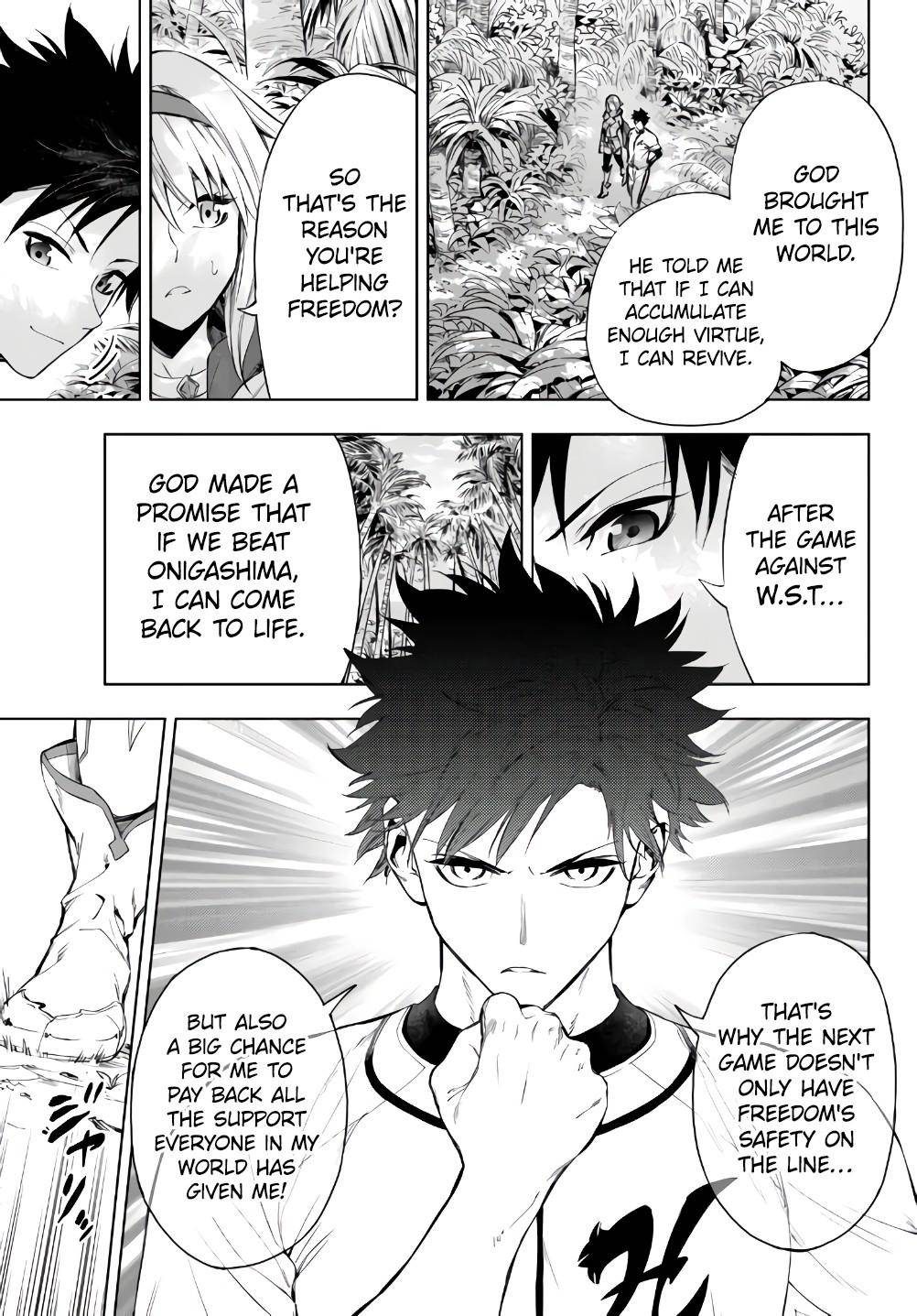 Page 19 of Chapter 27.2