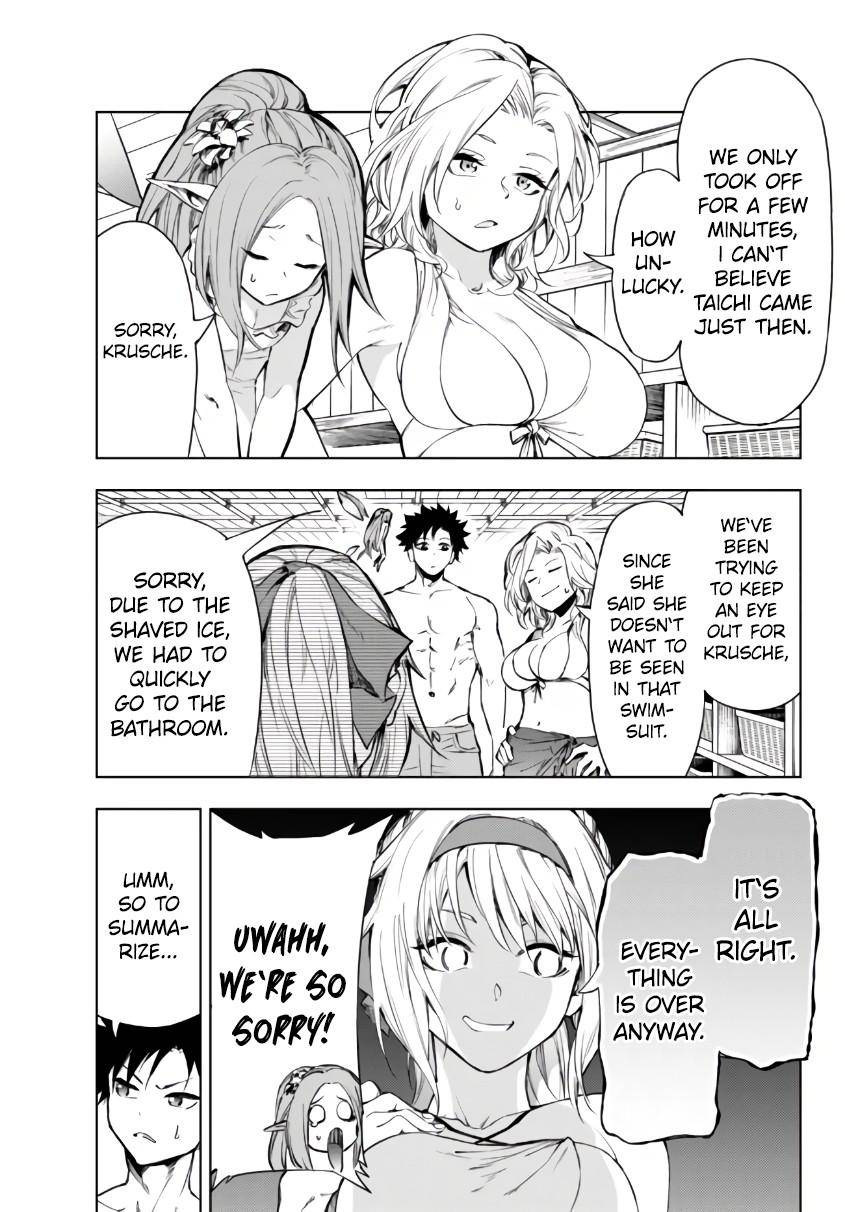 Page 6 of Chapter 27.1