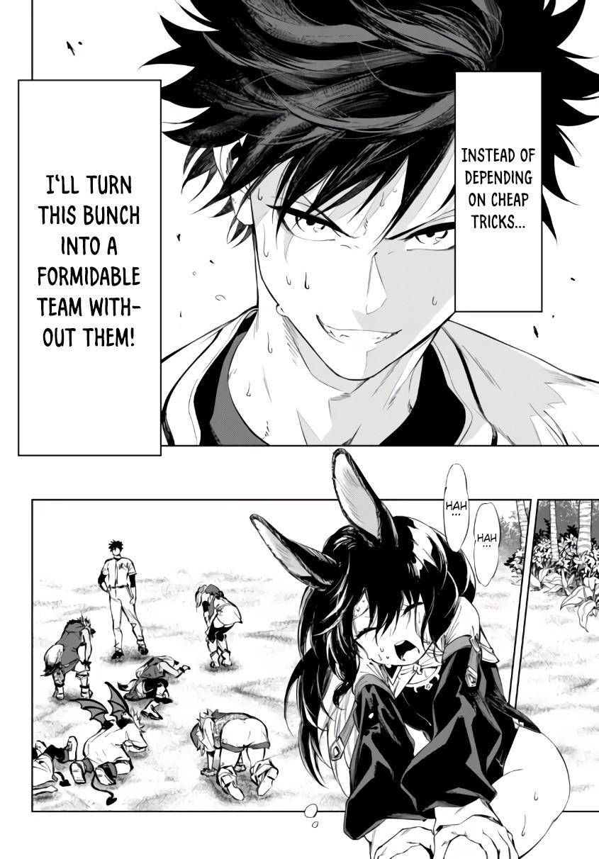 Page 15 of Chapter 27.1