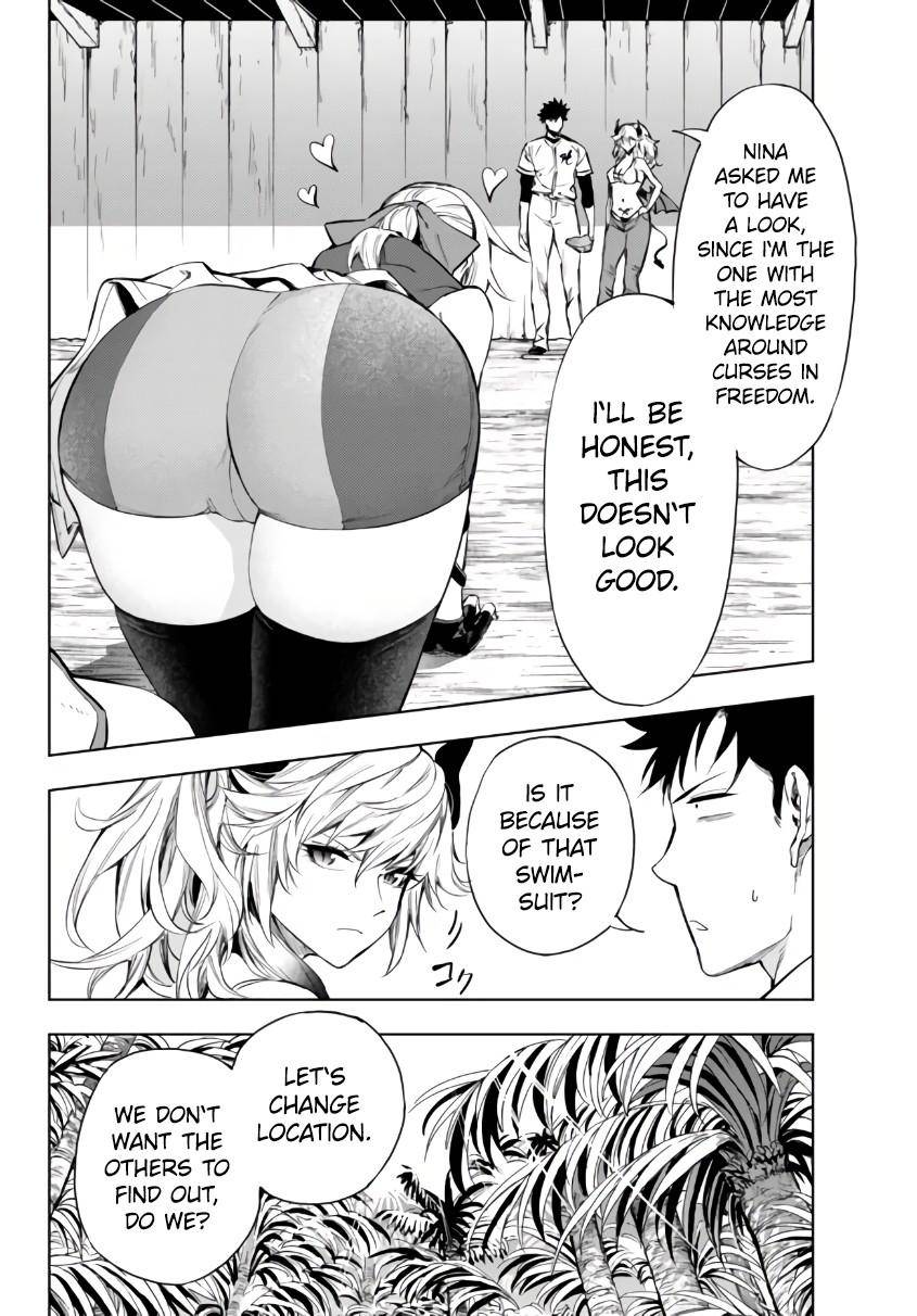 Page 23 of Chapter 27.1