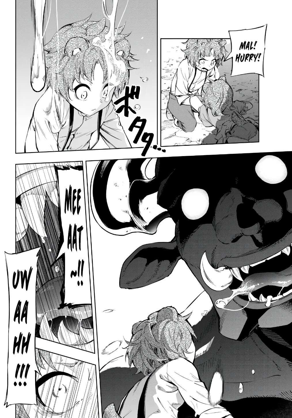 Page 6 of Chapter 28.2