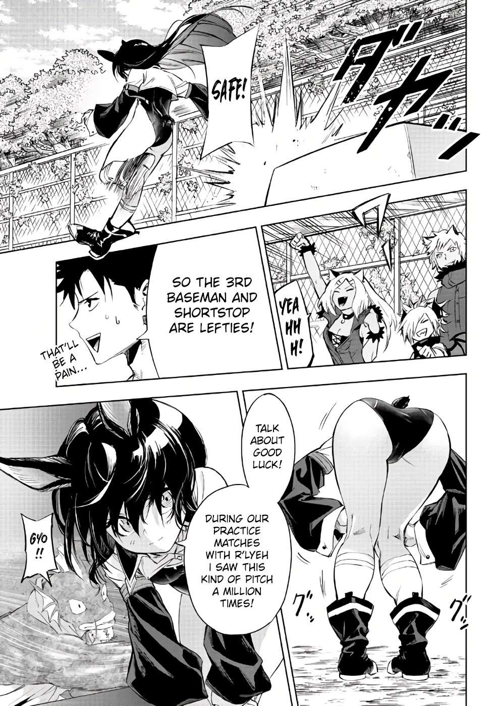 Page 12 of Chapter 29.2