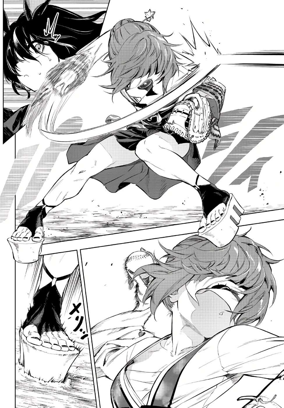 Page 15 of Chapter 29.2