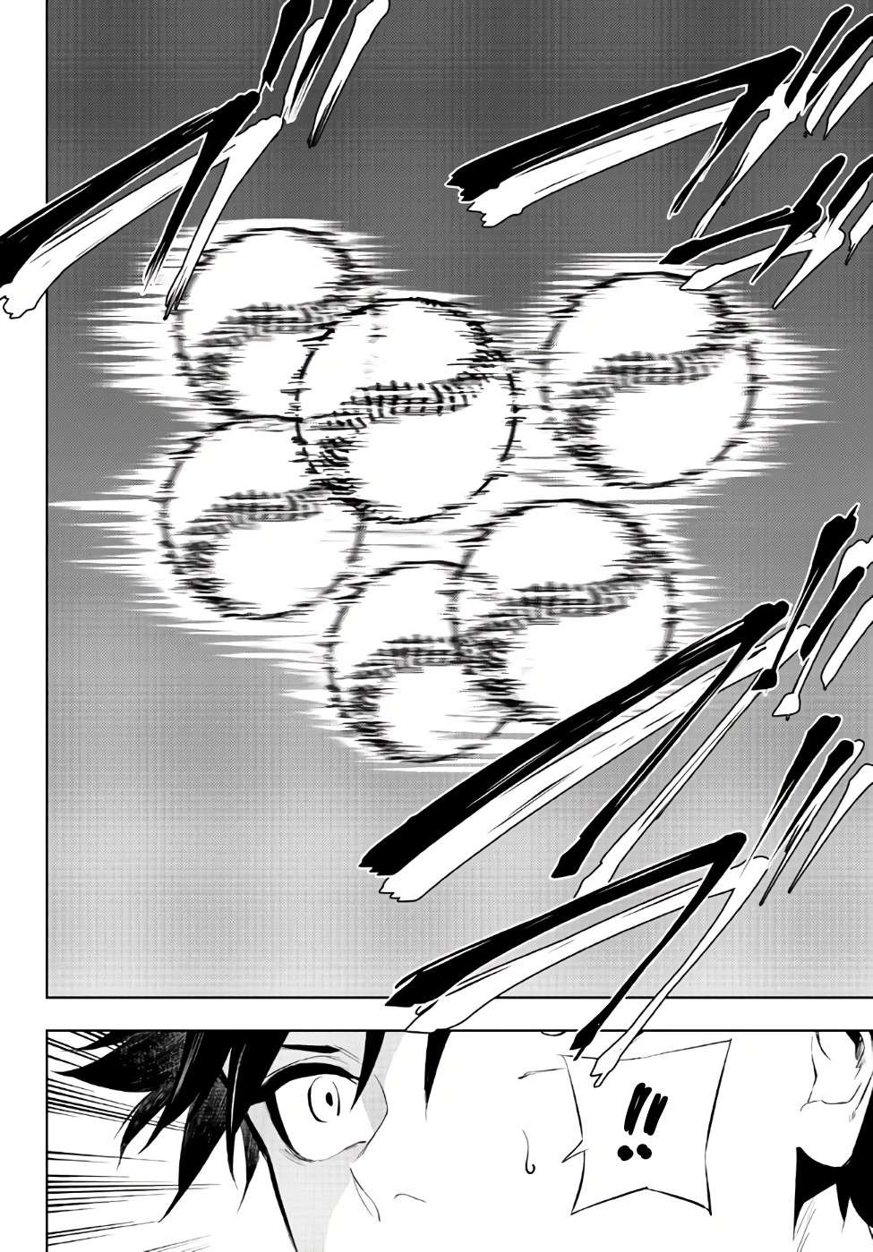 Page 25 of Chapter 29.2