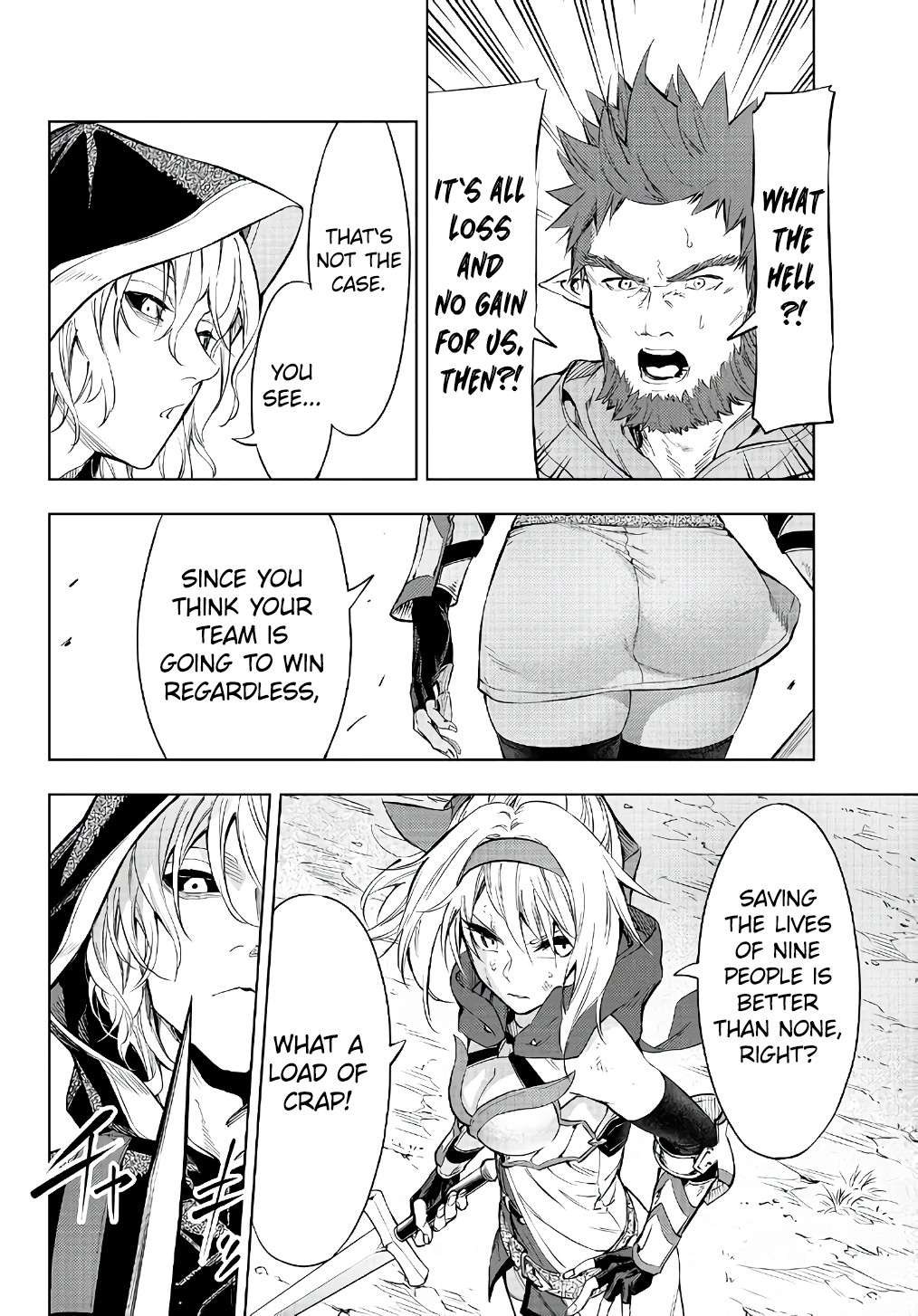 Page 5 of Chapter 29.1