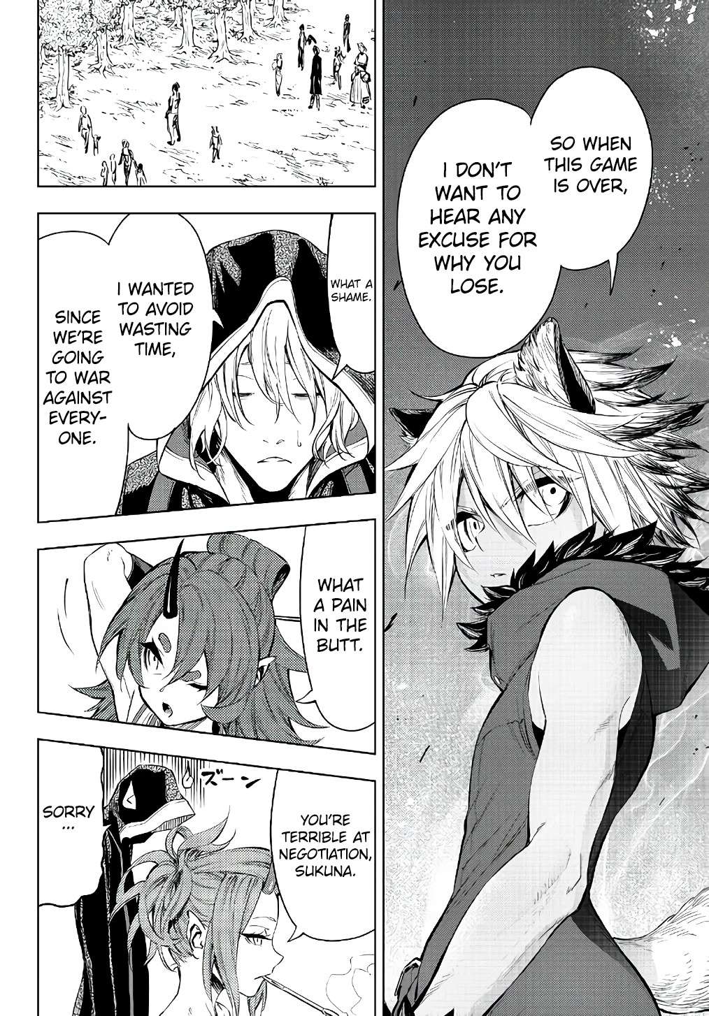 Page 7 of Chapter 29.1