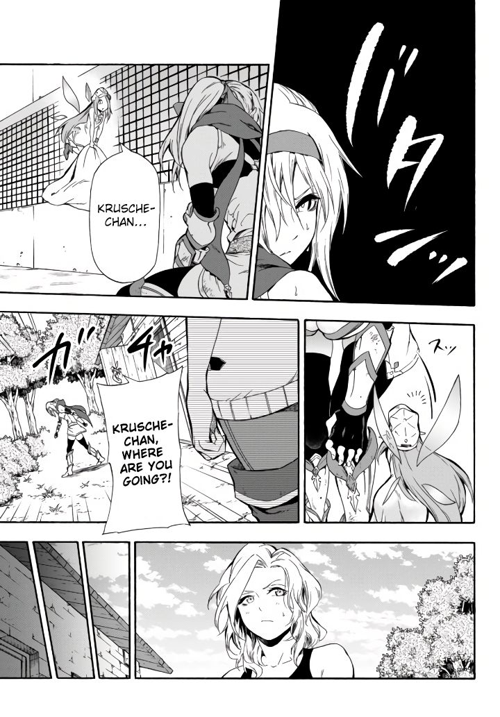 Page 12 of Chapter 3