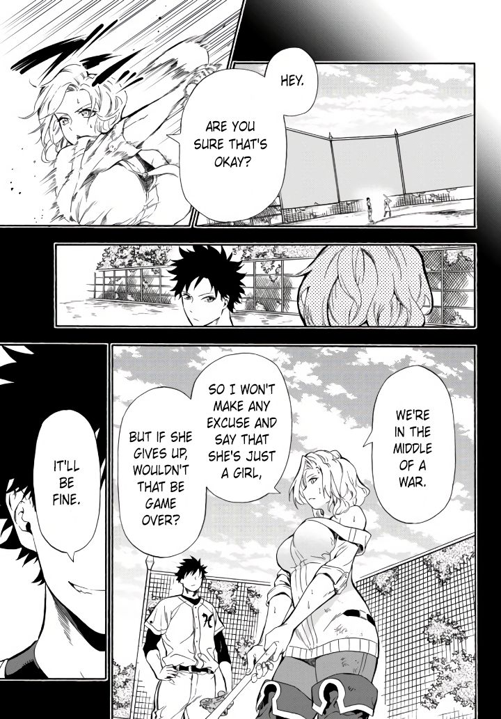 Page 20 of Chapter 3