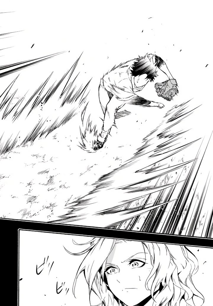 Page 23 of Chapter 3