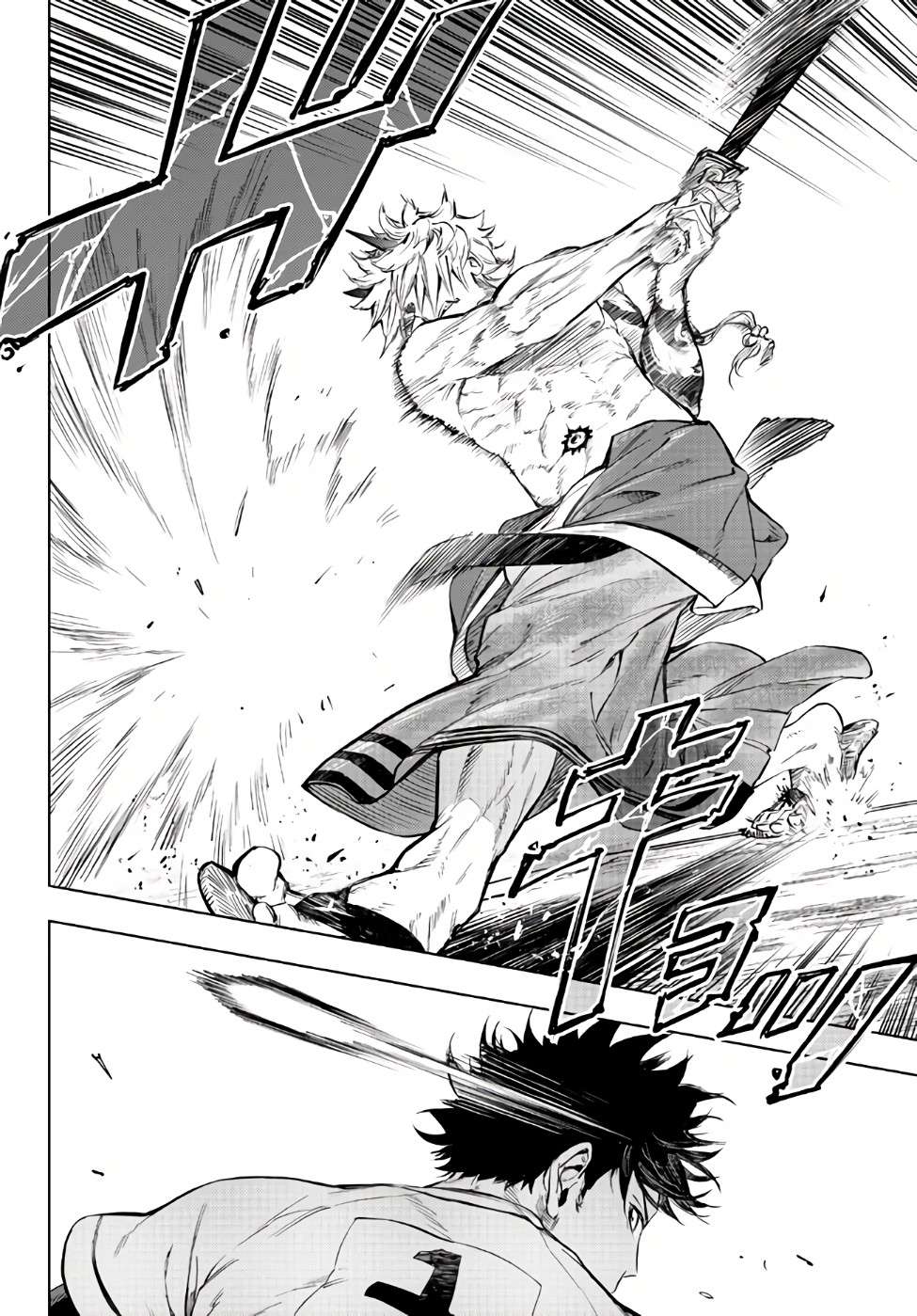 Page 12 of Chapter 30.2
