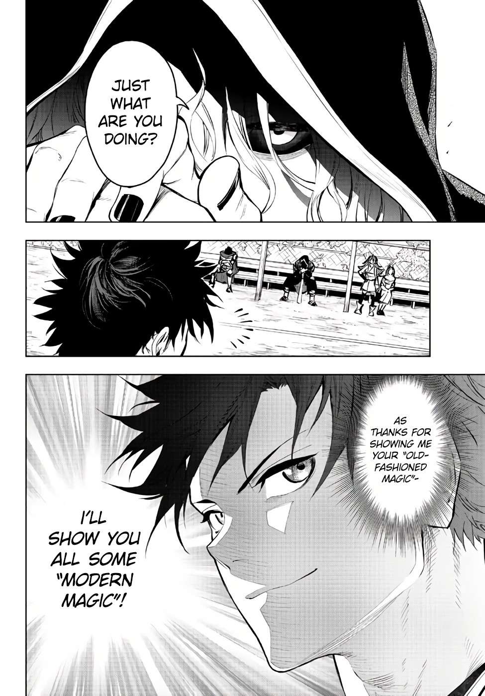 Page 24 of Chapter 30.2