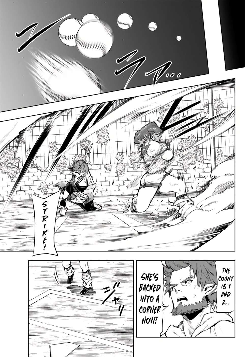 Page 4 of Chapter 31.2