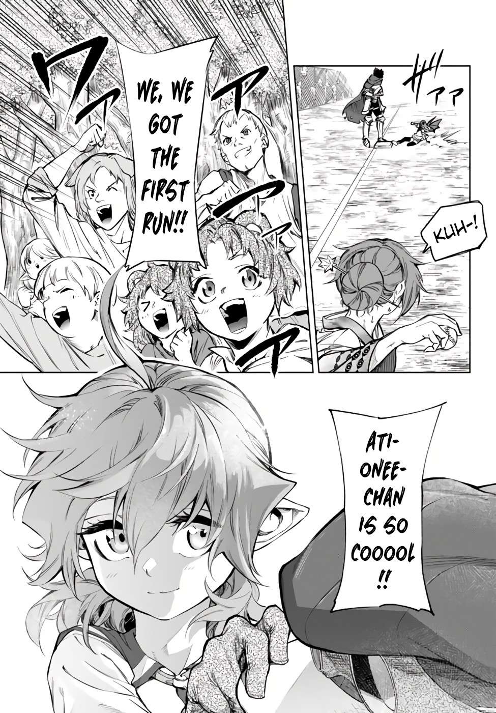 Page 12 of Chapter 31.2