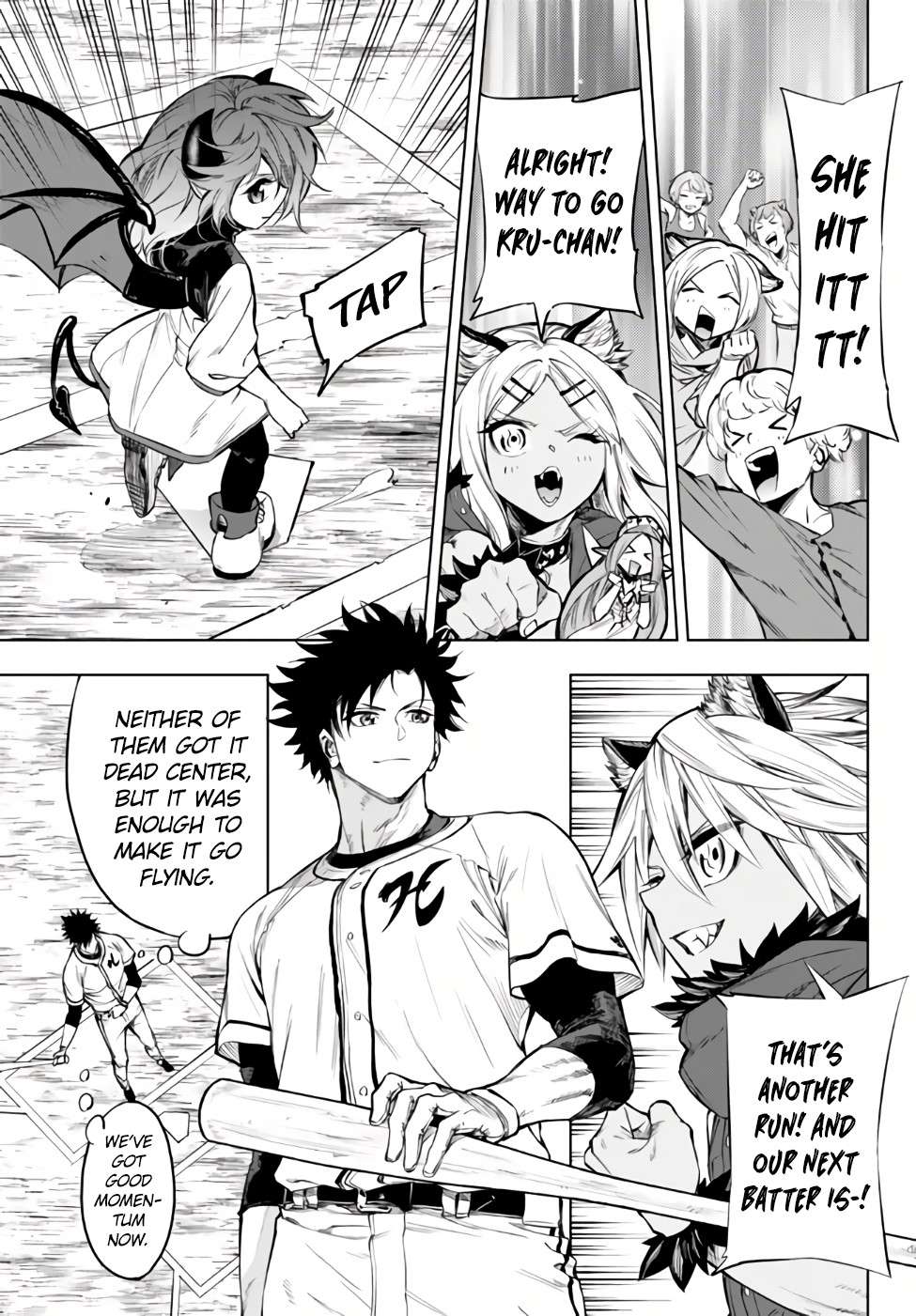 Page 20 of Chapter 31.2