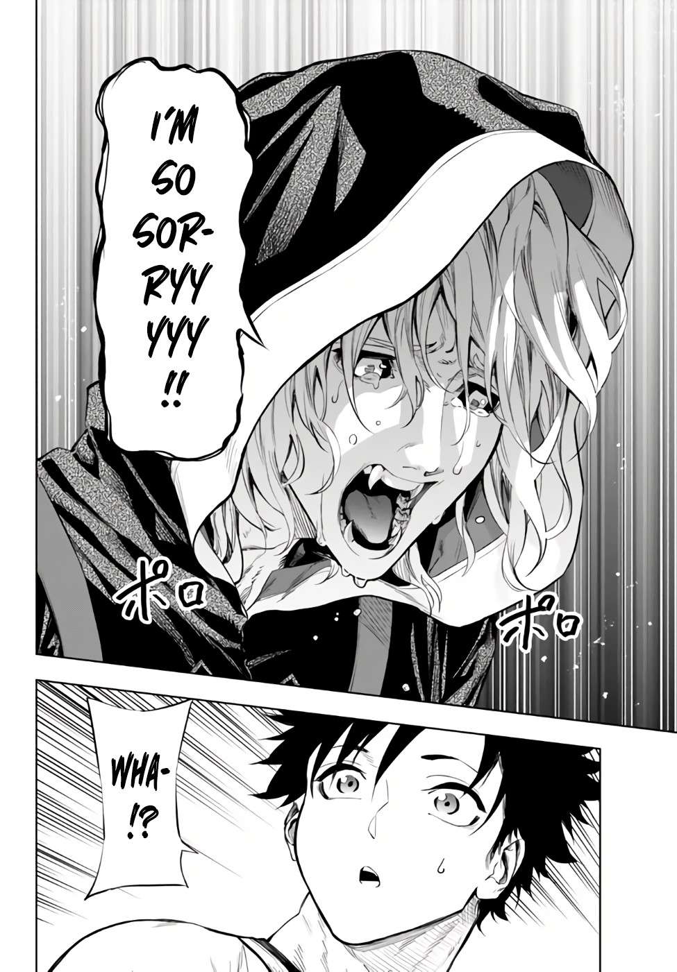 Page 23 of Chapter 31.2