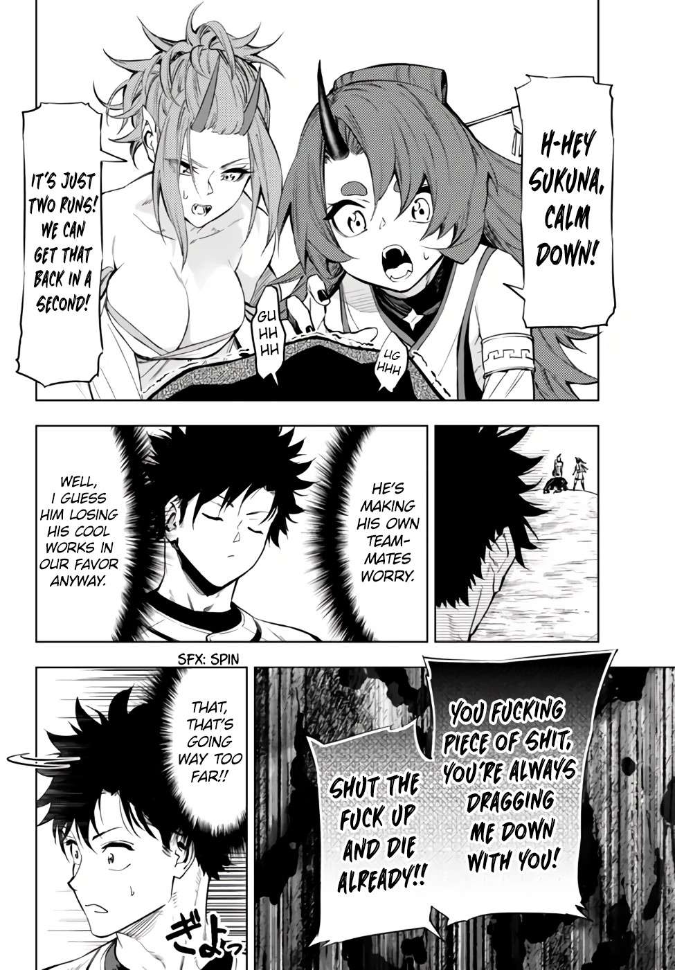 Page 4 of Chapter 32.1
