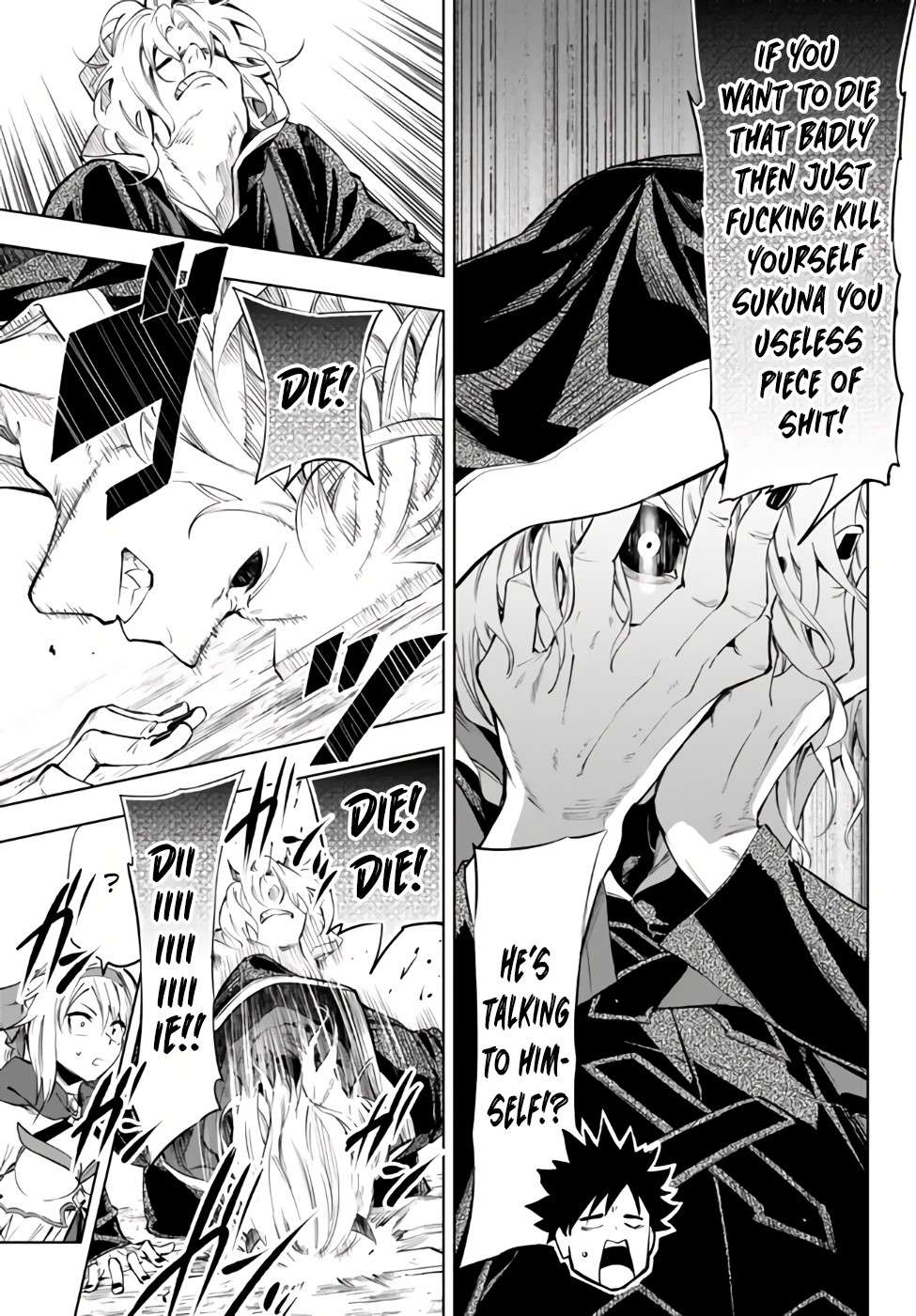 Page 5 of Chapter 32.1