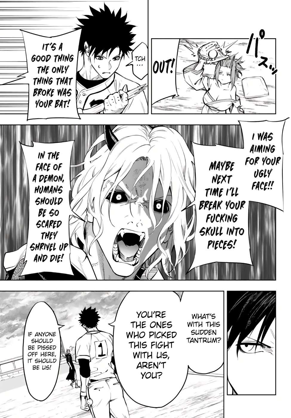 Page 16 of Chapter 32.1