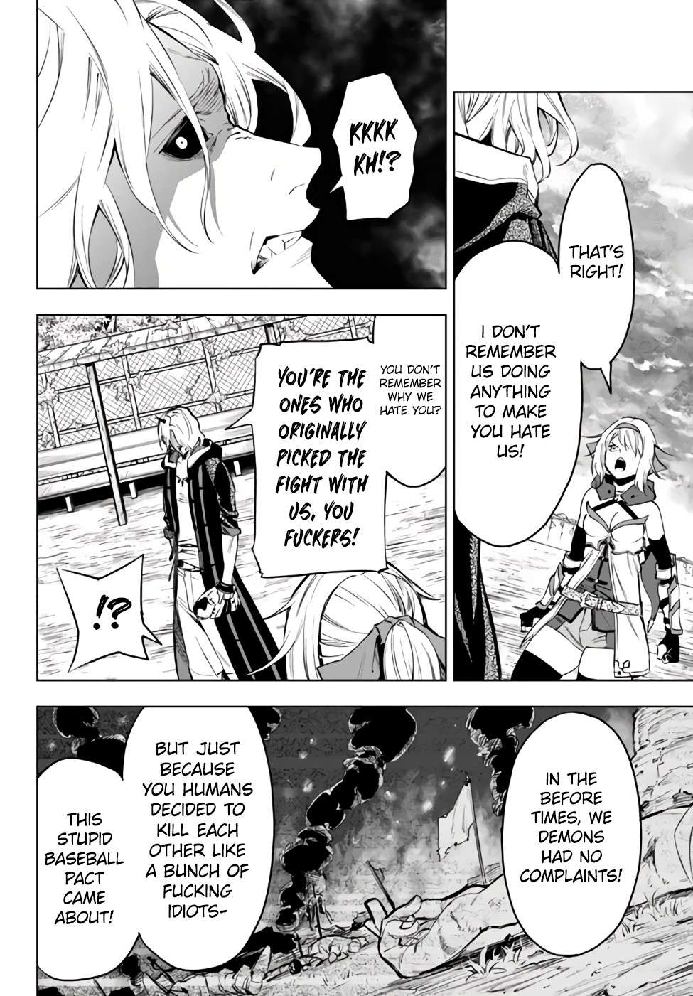 Page 17 of Chapter 32.1