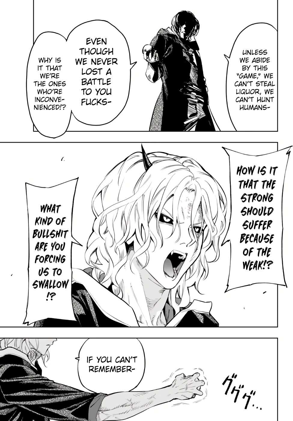 Page 18 of Chapter 32.1