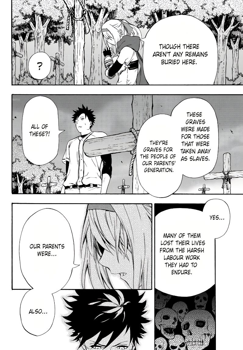 Page 3 of Chapter 4