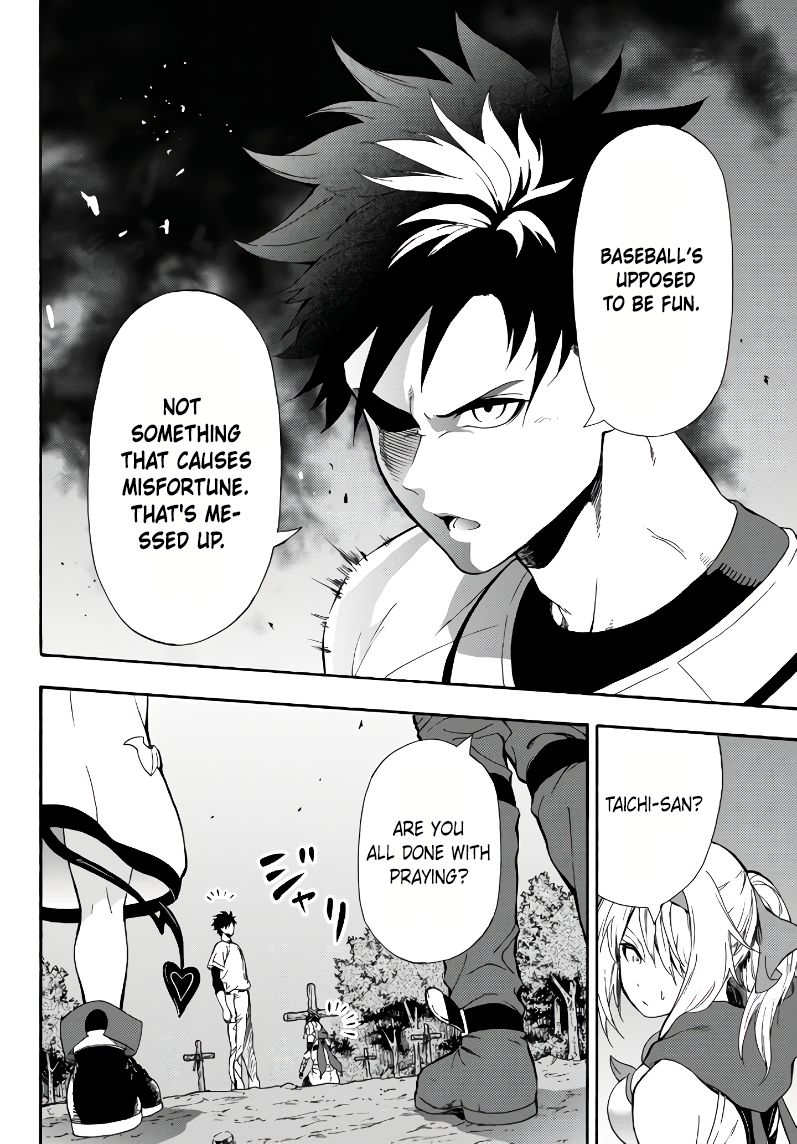 Page 5 of Chapter 4