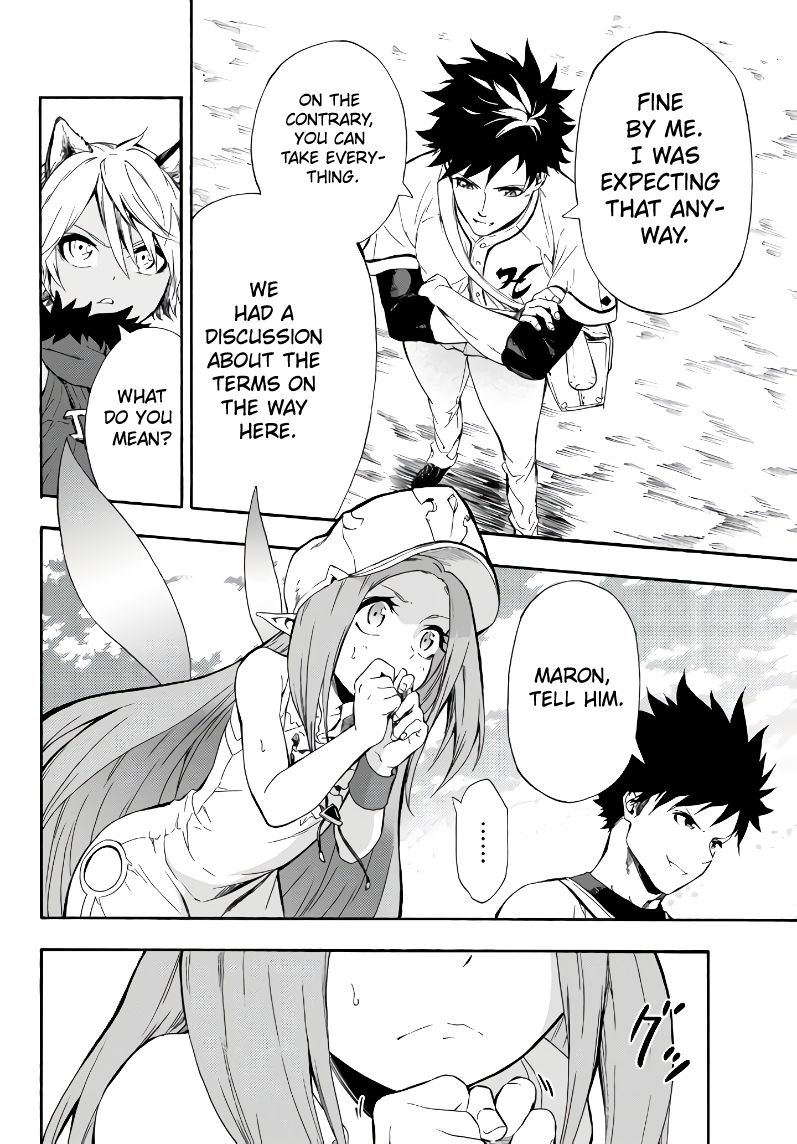 Page 12 of Chapter 4