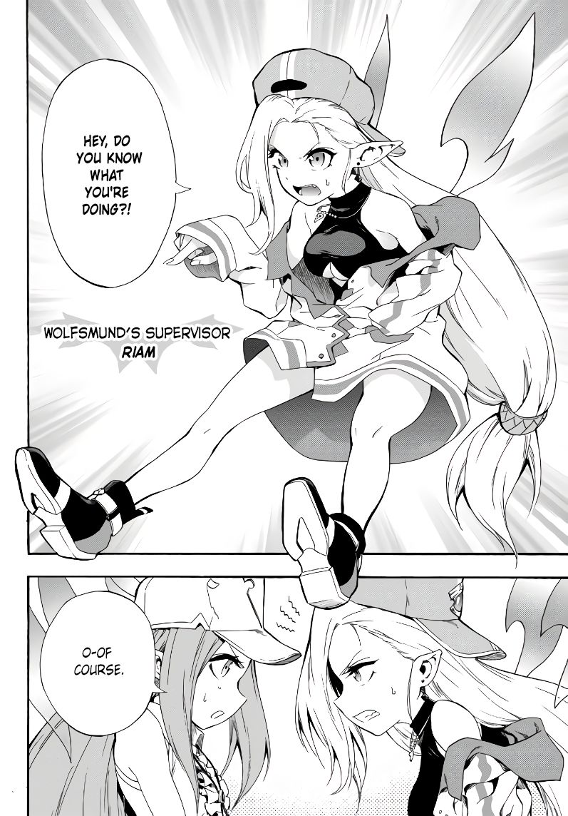 Page 14 of Chapter 4