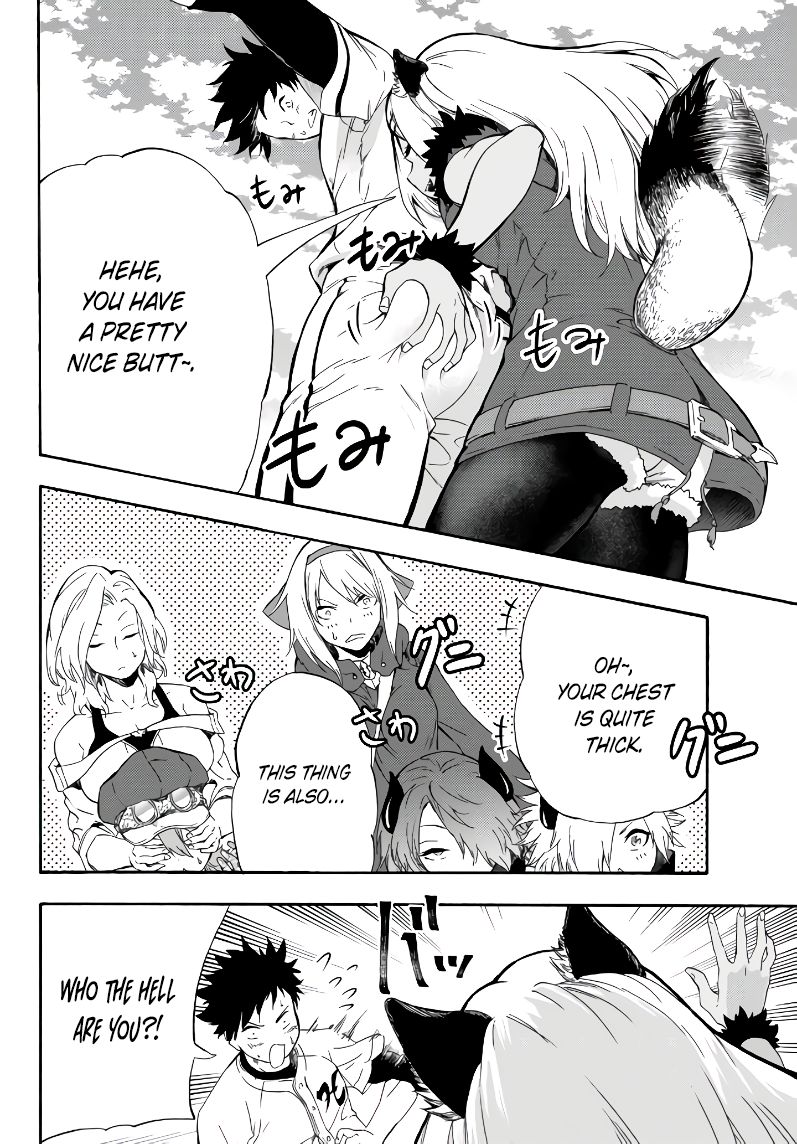 Page 20 of Chapter 4