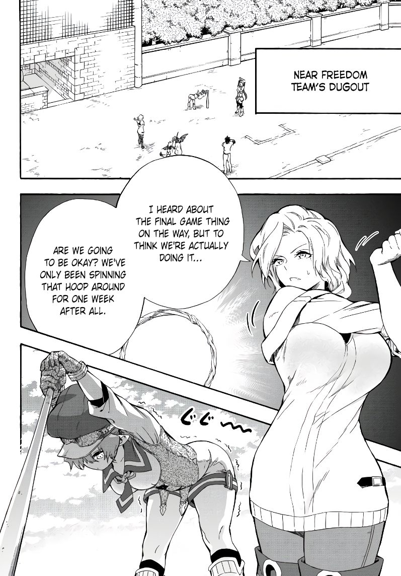 Page 24 of Chapter 4