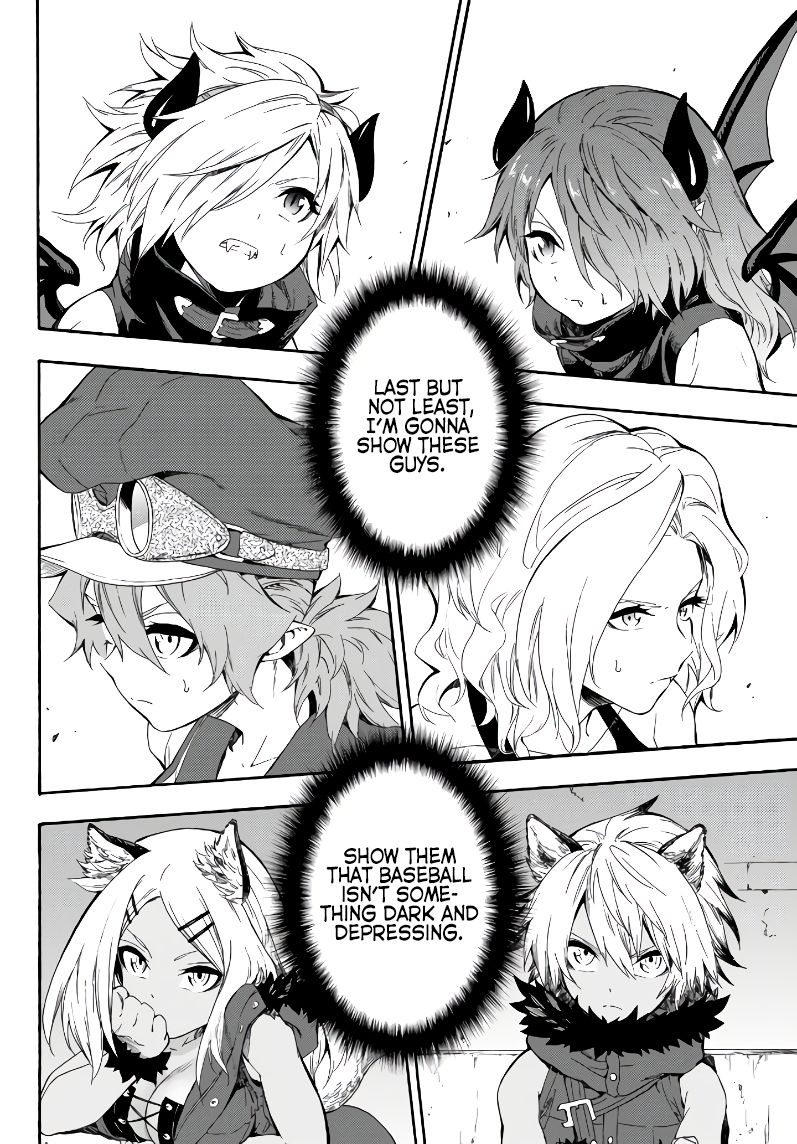 Page 32 of Chapter 4