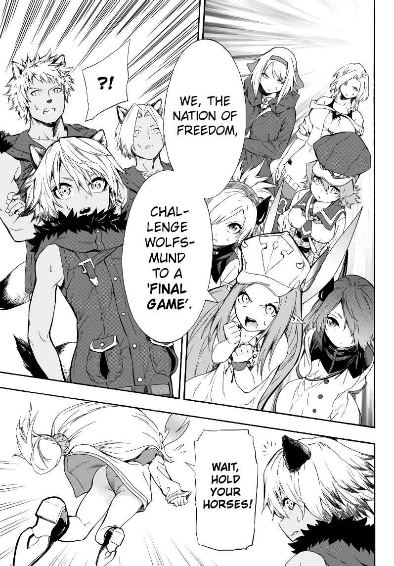 Page 13 of Chapter 4.1