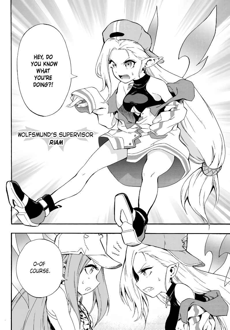 Page 14 of Chapter 4.1