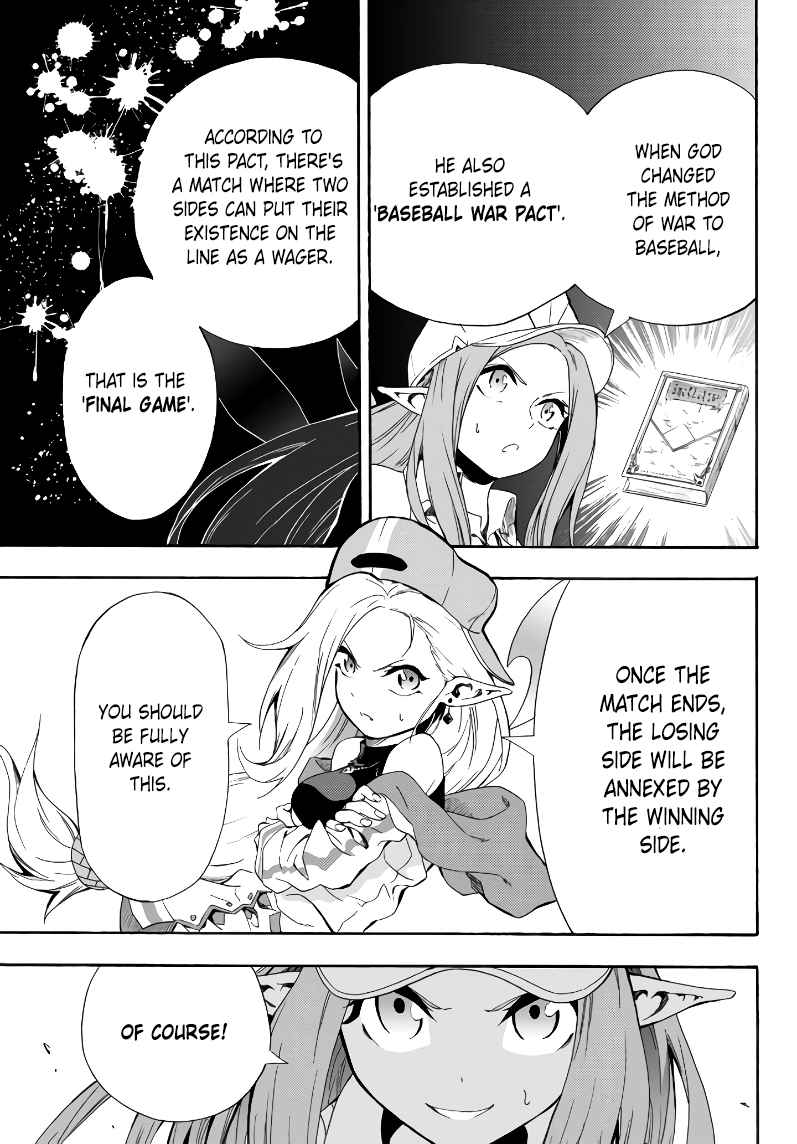 Page 15 of Chapter 4.1